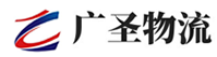 泉州到咸安区物流公司
